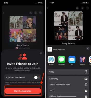 How to Invite Someone to Apple Music: A Comprehensive Guide with Insightful Discussions